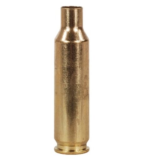 Remington 6.5 Creedmoor Brass Bag of 50