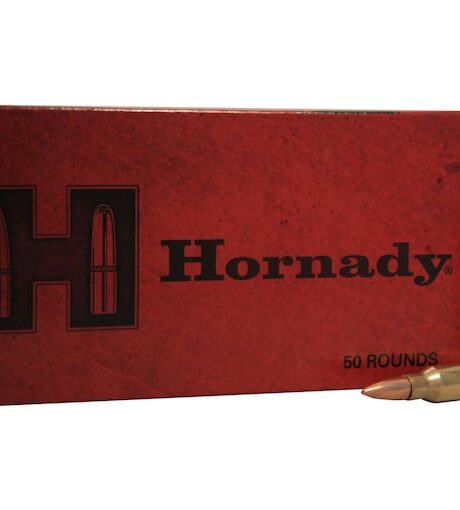 Hornady Training 223 Remington Ammo 55 Grain Full Metal Jacket Boat Tail Box of 50