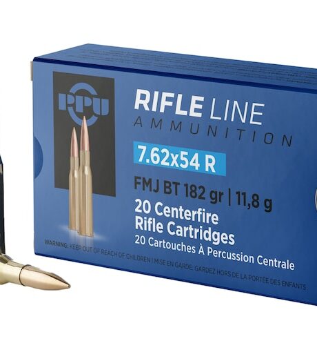 PPU 7.62x54mm Rimmed Russian Ammo 182 Grain Full Metal Jacket Box of 20