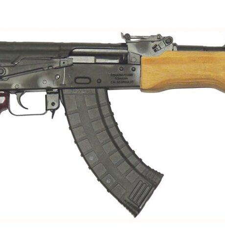 Century Arms Mini Draco 7.62x39mm Pistol 7.75" Barrel 30+1 Round Wood Grip Black Frame