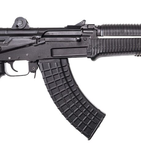 Arsenal, Inc. SAM7K-55 7.62x39mm Pistol 8.5" Barrel 30+1 Round Black