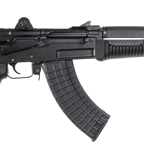 Arsenal, Inc. SAM7K-44 7.62x39mm Pistol 8.5" Barrel 5+1 Round Black