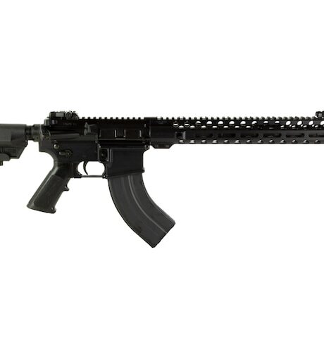 Colt Enhanced Patrol Semi Automatic Rifle